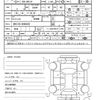 toyota mark-x 2014 quick_quick_DBA-GRX130_GRX130-6090439 image 21