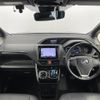 toyota voxy 2019 -TOYOTA--Voxy DAA-ZWR80W--ZWR80-0425997---TOYOTA--Voxy DAA-ZWR80W--ZWR80-0425997- image 16