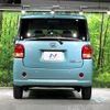daihatsu move-canbus 2017 CFJ1699217 image 15