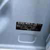 toyota pixis-space 2015 -TOYOTA--Pixis Space DBA-L575A--L575A-0046197---TOYOTA--Pixis Space DBA-L575A--L575A-0046197- image 31