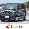 nissan roox 2020 quick_quick_B44A_B44A-0047113 image 1