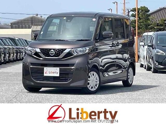 nissan roox 2020 quick_quick_B44A_B44A-0047113 image 1