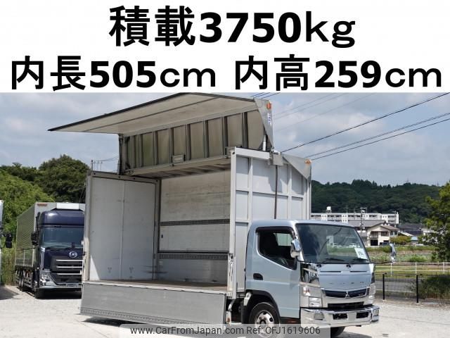 mitsubishi-fuso canter 2017 CFJ1619606 image 1