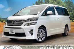 toyota vellfire 2014 -TOYOTA--Vellfire DBA-ANH20W--ANH20-8337593---TOYOTA--Vellfire DBA-ANH20W--ANH20-8337593-