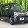 suzuki mr-wagon 2014 -SUZUKI--MR Wagon DBA-MF33S--MF33S-427647---SUZUKI--MR Wagon DBA-MF33S--MF33S-427647- image 17