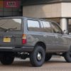 toyota land-cruiser 1997 CFJ0219394 image 2
