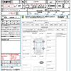 daihatsu tanto 2014 quick_quick_LA610S_LA610S-0033897 image 21