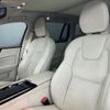 volvo v60 2020 CFJ1675179 image 3