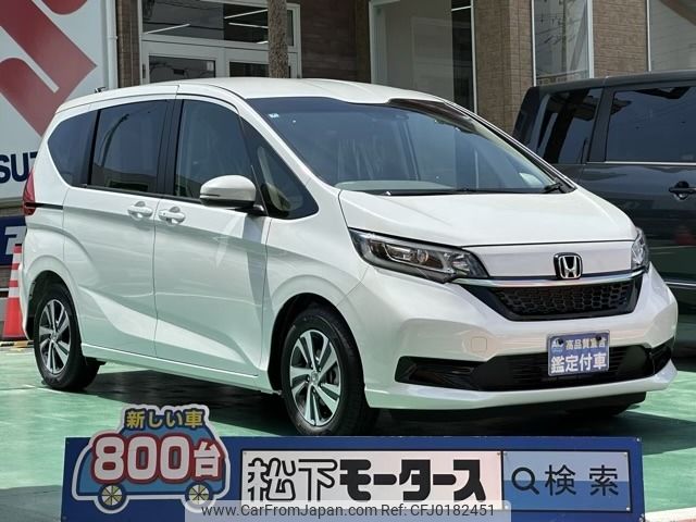 honda freed 2024 -HONDA--Freed 5BA-GB5--GB5-3254***---HONDA--Freed 5BA-GB5--GB5-3254***- image 1