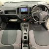 nissan ad-van 2014 NIKYO_PS31013 image 5
