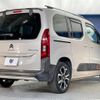 citroen berlingo 2021 CFJ1630363 image 18