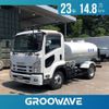 isuzu forward 2014 -ISUZU--Forward TKG-FRR90S1--FRR90-7071067---ISUZU--Forward TKG-FRR90S1--FRR90-7071067- image 1