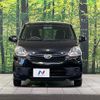 daihatsu mira-e-s 2014 CFJ1532154 image 14