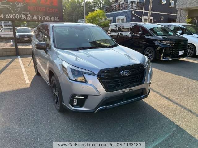 subaru forester 2021 -SUBARU--Forester 4BA-SK5--SK5-014991---SUBARU--Forester 4BA-SK5--SK5-014991- image 2