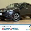 honda vezel 2019 quick_quick_DAA-RU3_RU3-1337746 image 1