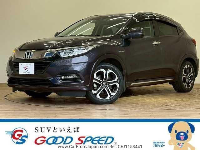 honda vezel 2019 quick_quick_DAA-RU3_RU3-1337746 image 1