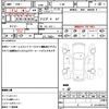 bentley azure 1997 quick_quick_E-BK_SCBZK15C0VCX61050 image 21
