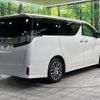 toyota vellfire 2016 -TOYOTA--Vellfire DBA-AGH30W--AGH30-0071039---TOYOTA--Vellfire DBA-AGH30W--AGH30-0071039- image 19