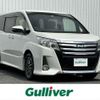 toyota noah 2014 -TOYOTA--Noah DBA-ZRR80W--ZRR80-0050644---TOYOTA--Noah DBA-ZRR80W--ZRR80-0050644- image 1