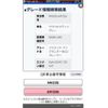 suzuki wagon-r 2011 CFJ1558601 image 1