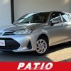toyota corolla-fielder 2020 CFJ1896509 image 1