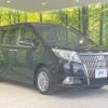 toyota esquire 2014 -TOYOTA--Esquire DBA-ZRR80G--ZRR80-0089745---TOYOTA--Esquire DBA-ZRR80G--ZRR80-0089745- image 17