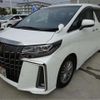 toyota alphard 2021 -TOYOTA--Alphard AGH30W--AGH30W-9037715---TOYOTA--Alphard AGH30W--AGH30W-9037715- image 41