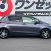 toyota vitz 2014 -TOYOTA--Vitz NSP130--NSP130-2162431---TOYOTA--Vitz NSP130--NSP130-2162431- image 34