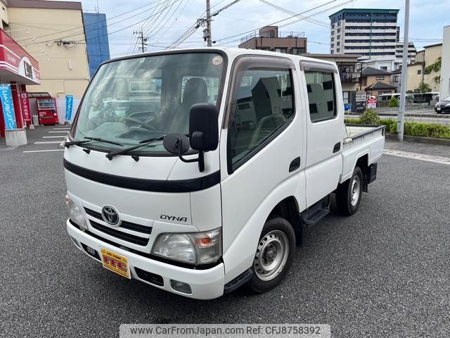 toyota dyna-truck 2008 GOO_NET_EXCHANGE_0803314A30230706W002 image 1