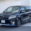 toyota voxy 2016 -TOYOTA--Voxy DBA-ZRR80W--ZRR80-0233122---TOYOTA--Voxy DBA-ZRR80W--ZRR80-0233122- image 8