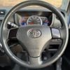 toyota pixis-space 2014 CFJ1714491 image 14