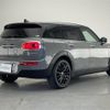 mini mini-others 2017 -BMW--BMW Mini LDA-LR20--WMWLR920702F94661---BMW--BMW Mini LDA-LR20--WMWLR920702F94661- image 15