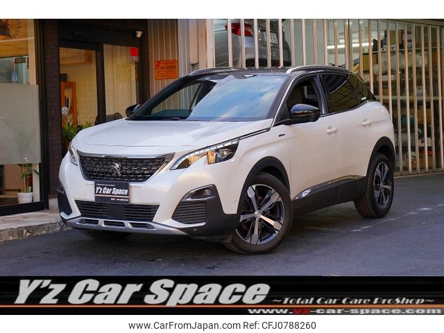 peugeot 3008 2017 -PEUGEOT--Peugeot 3008 ABA-P845G01--VF3M45GZWHS272973---PEUGEOT--Peugeot 3008 ABA-P845G01--VF3M45GZWHS272973- image 1