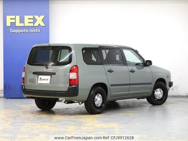 toyota probox-van 2020 -TOYOTA--Probox Van DBE-NCP165V--NCP165-0076719---TOYOTA--Probox Van DBE-NCP165V--NCP165-0076719- image 2