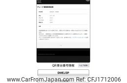 mazda cx-3 2022 CFJ1712006