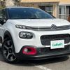 citroen c3 2018 -CITROEN--Citroen C3 ABA-B6HN01--VF7SXHNZTJT558307---CITROEN--Citroen C3 ABA-B6HN01--VF7SXHNZTJT558307- image 1