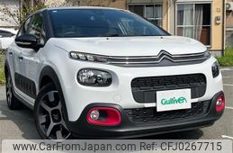 citroen c3 2018 -CITROEN--Citroen C3 ABA-B6HN01--VF7SXHNZTJT558307---CITROEN--Citroen C3 ABA-B6HN01--VF7SXHNZTJT558307-