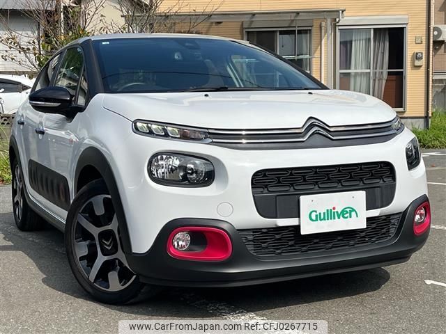 citroen c3 2018 -CITROEN--Citroen C3 ABA-B6HN01--VF7SXHNZTJT558307---CITROEN--Citroen C3 ABA-B6HN01--VF7SXHNZTJT558307- image 1