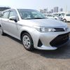 toyota corolla-fielder 2019 CFJ1745663 image 2