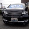 honda stepwagon 2015 -HONDA 【福岡 】--Stepwgn RP3--1012416---HONDA 【福岡 】--Stepwgn RP3--1012416- image 25