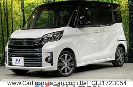 mitsubishi ek-space 2018 CFJ1723054