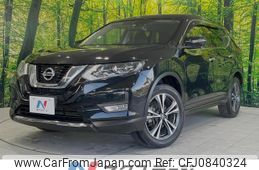 nissan x-trail 2017 quick_quick_T32_T32-042207