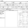 nissan aura 2022 -NISSAN 【習志野 330ｾ4644】--AURA 6AA-FE13--FE13-217451---NISSAN 【習志野 330ｾ4644】--AURA 6AA-FE13--FE13-217451- image 3