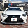 lexus rc 2018 CFJ1613986 image 14