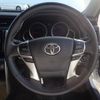 toyota mark-x 2017 -TOYOTA 【福岡 330ﾂ4483】--MarkX GRX130--6106056---TOYOTA 【福岡 330ﾂ4483】--MarkX GRX130--6106056- image 18