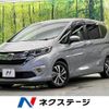 honda freed 2017 -HONDA--Freed DBA-GB5--GB5-1054999---HONDA--Freed DBA-GB5--GB5-1054999- image 1