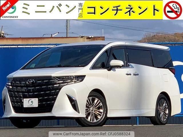 toyota alphard 2023 -TOYOTA--Alphard AAHH40W--AAHH40-0005116---TOYOTA--Alphard AAHH40W--AAHH40-0005116- image 1