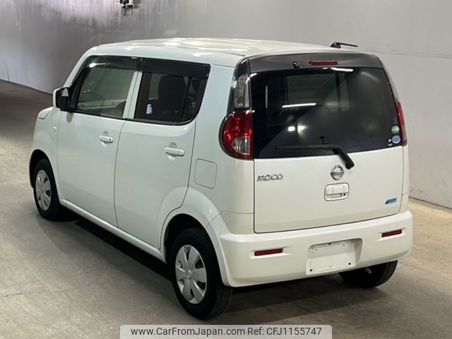 nissan moco 2016 -NISSAN--Moco MG33S-700097---NISSAN--Moco MG33S-700097- image 2