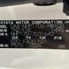 toyota sienta 2016 -TOYOTA--Sienta DAA-NHP170G--NHP170-7031642---TOYOTA--Sienta DAA-NHP170G--NHP170-7031642- image 10