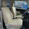 mitsubishi pajero-mini 2004 -MITSUBISHI 【八王子 】--Pajero mini H58A--0506013---MITSUBISHI 【八王子 】--Pajero mini H58A--0506013- image 30